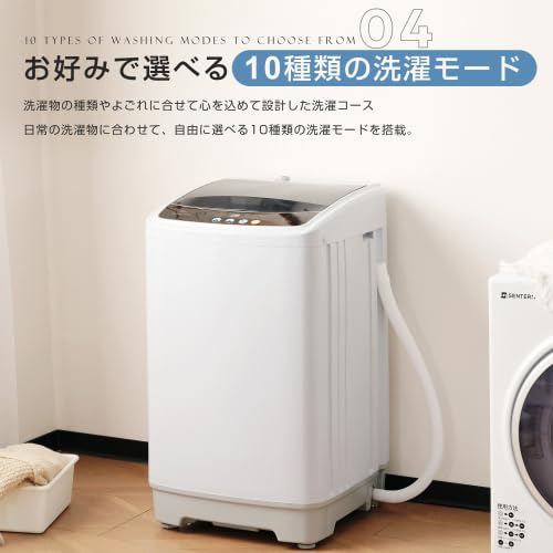 Amazon.co.jp: BTM 洗濯機 全自動洗濯機 7kg 縦型 7キロ キレイ
